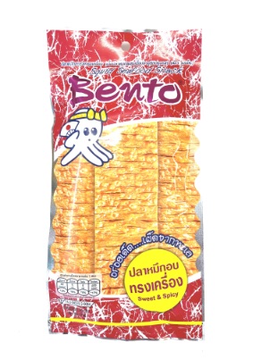 Thailand Halal Snack Bento Squid Snack 20g, Facebook Marketplace